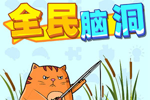 MK体育 - 官方推荐滚球投注平台 高赔率·秒返水·注册送体验金贵州将建100个生态体育公园